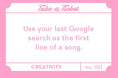 Load image into Gallery viewer, Take-a-Ticket: Creativity
